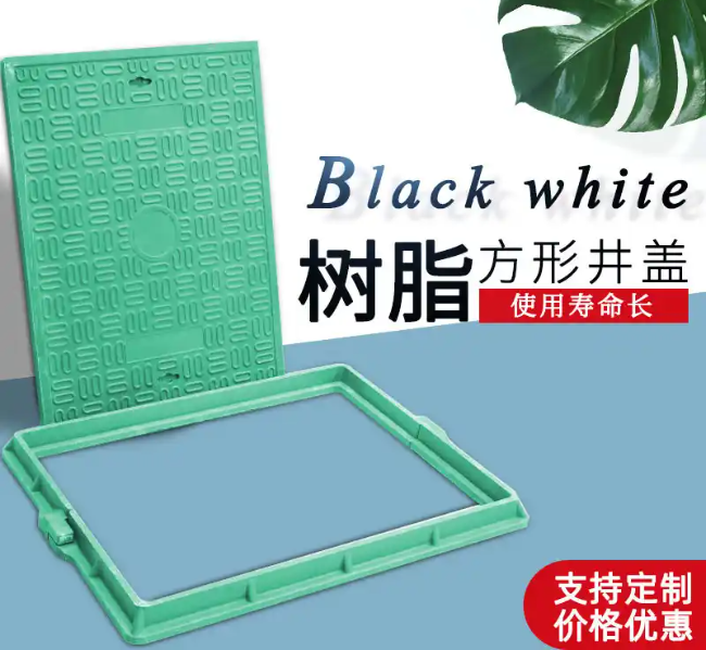三台树脂复合电力方井展示